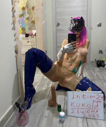 Проститутка Котельниково : Юлиана